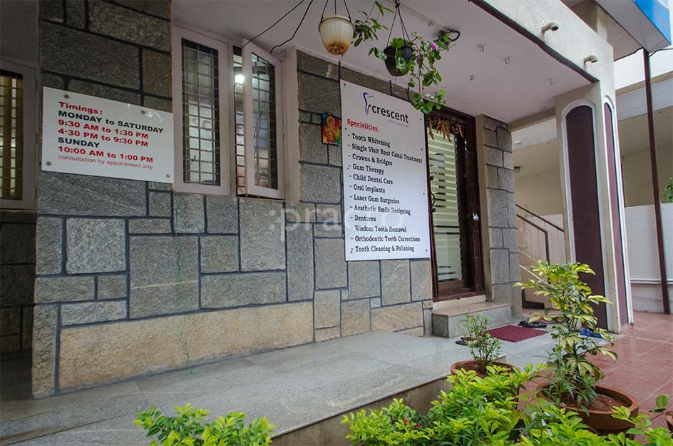 Entrance at Crescent Dental Solutions BTM Layout 2nd Stage Bangalore