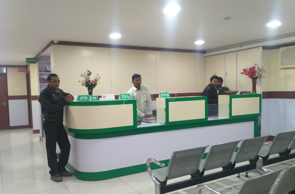 Waiting Area at Cribs Hospital Jasola Delhi