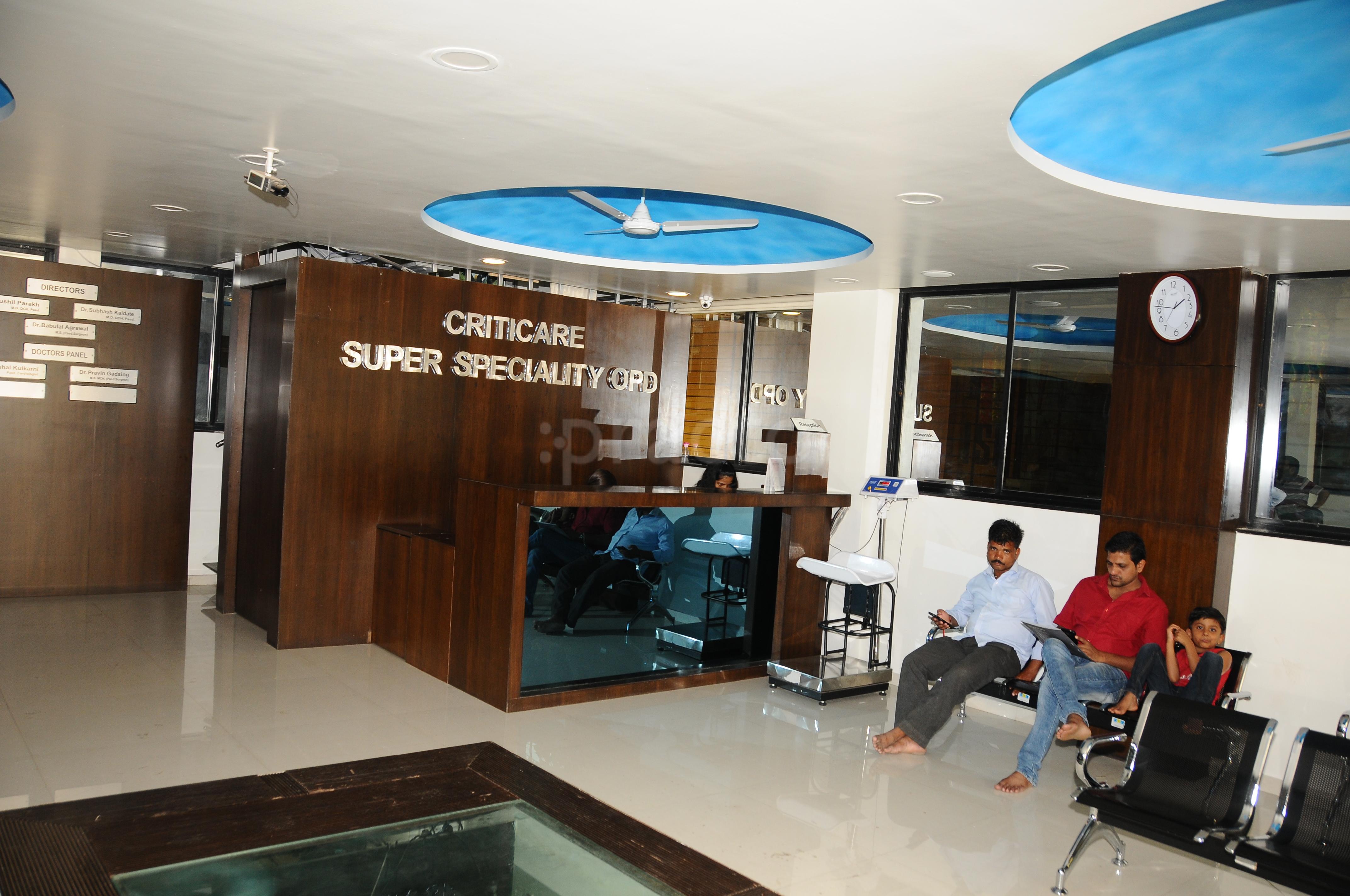 Criticare Children Hospital Nashik Road Nashik