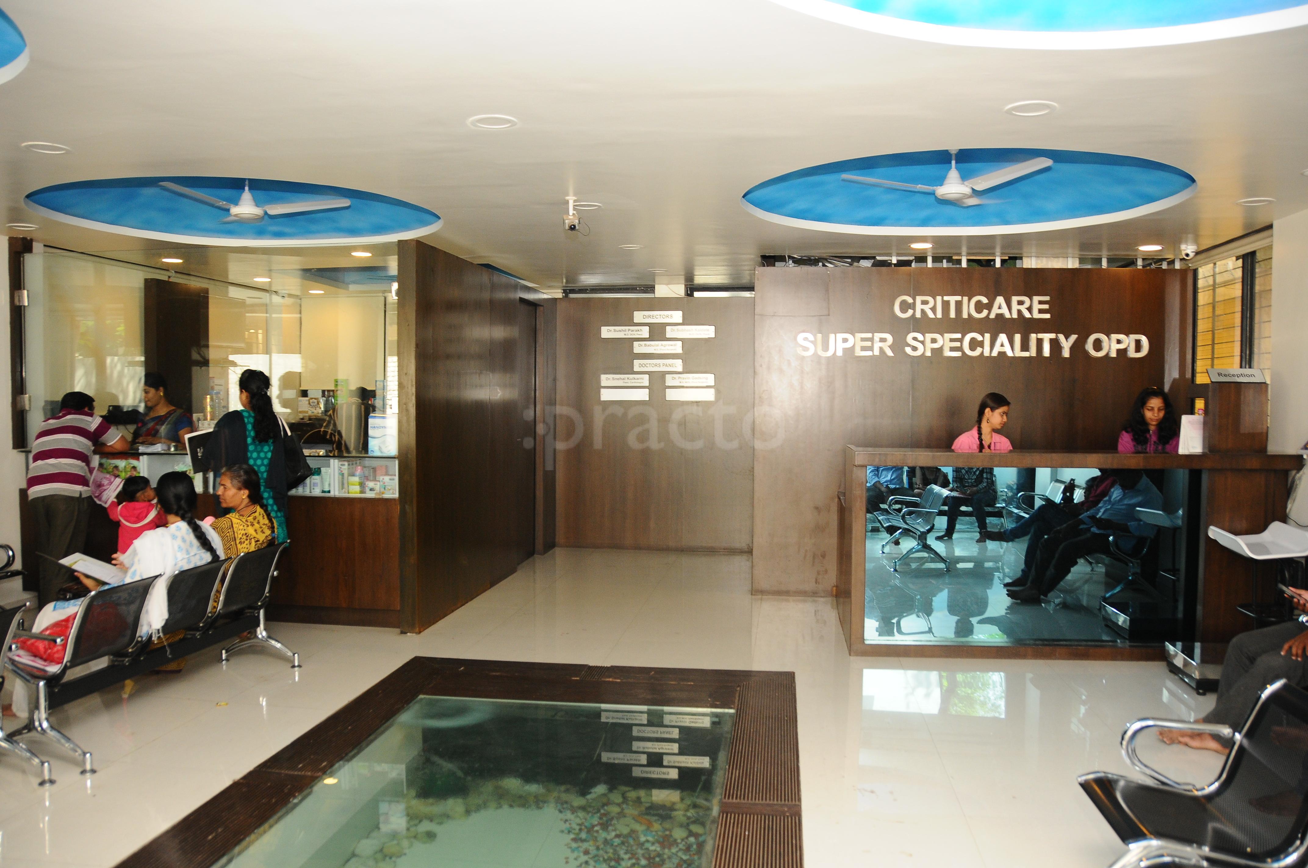 Criticare Children Hospital Nashik Road Nashik