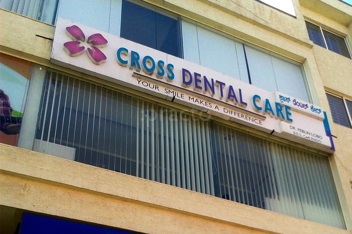 Entrance at Cross Dental Care Sahakaranagar Bangalore