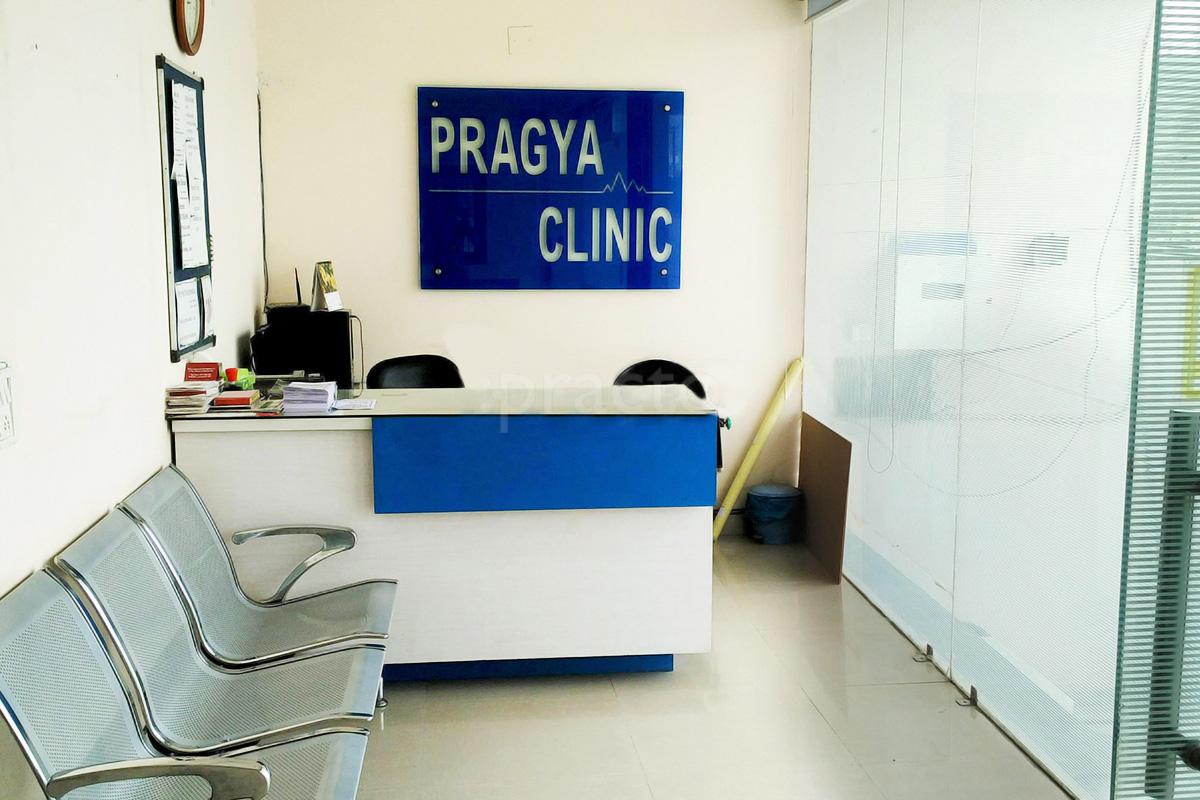 Reception at Crown Dental Clinic Indirapuram Ghaziabad