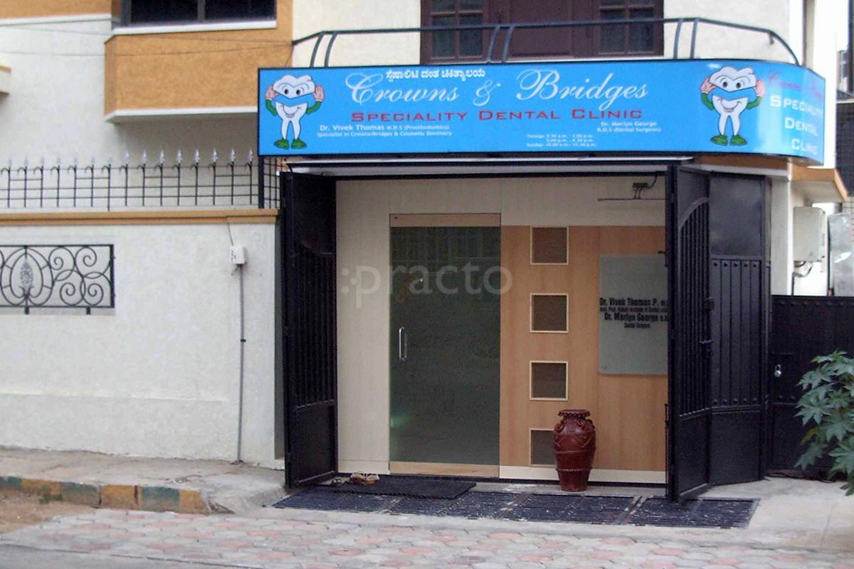 Entrance at Crowns & Bridges HRBR Layout Bangalore