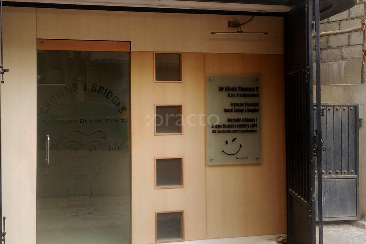 Entrance at Crowns & Bridges HRBR Layout Bangalore