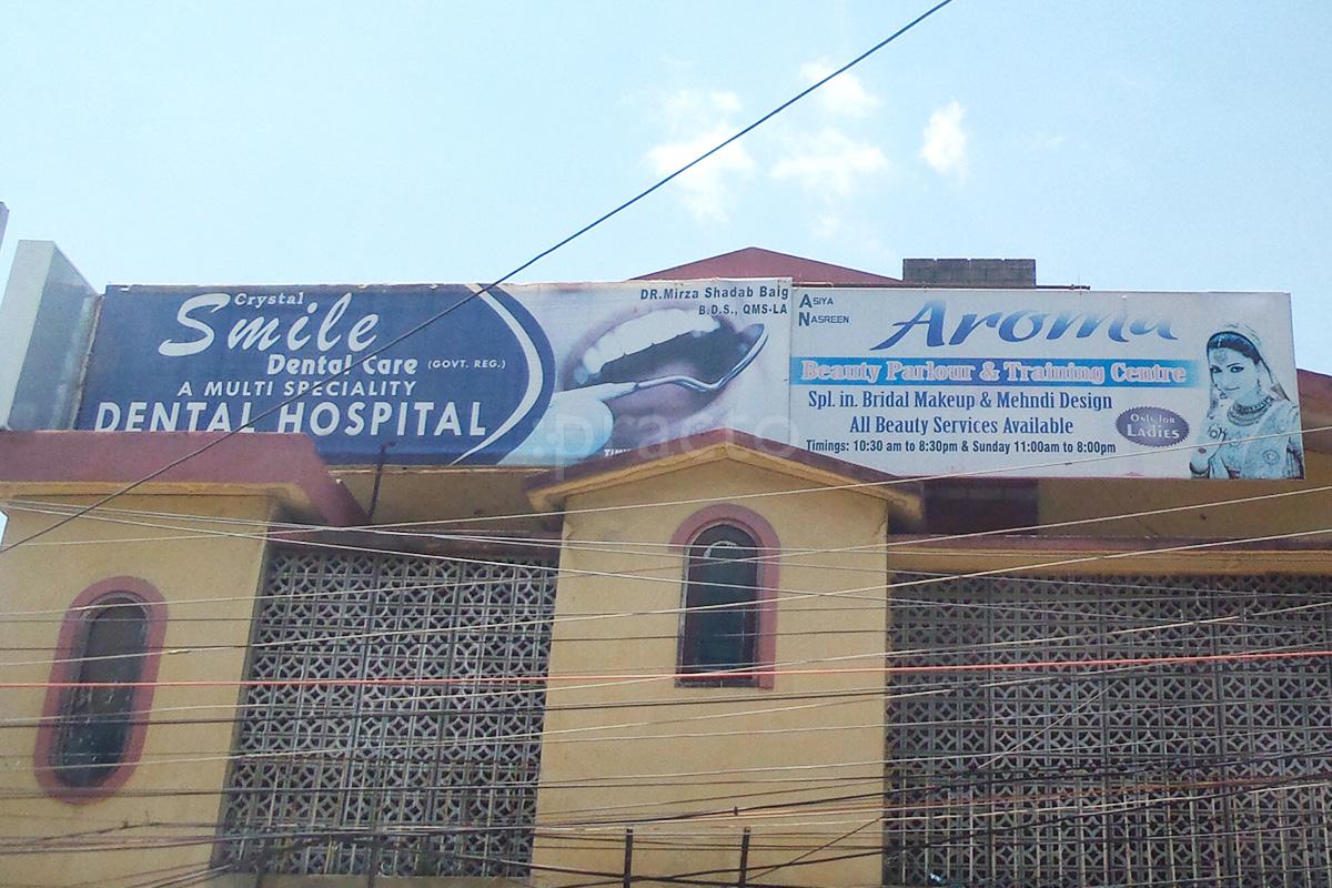 Entrance at Crystal Smile Dental Care Mehdipatnam Hyderabad