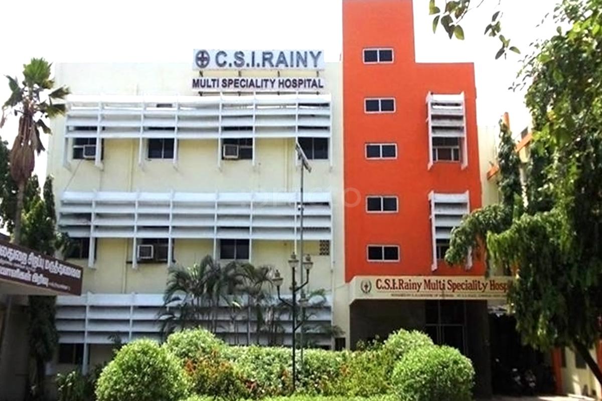 Entrance at CSI Rainy Hospital Washermenpet Chennai