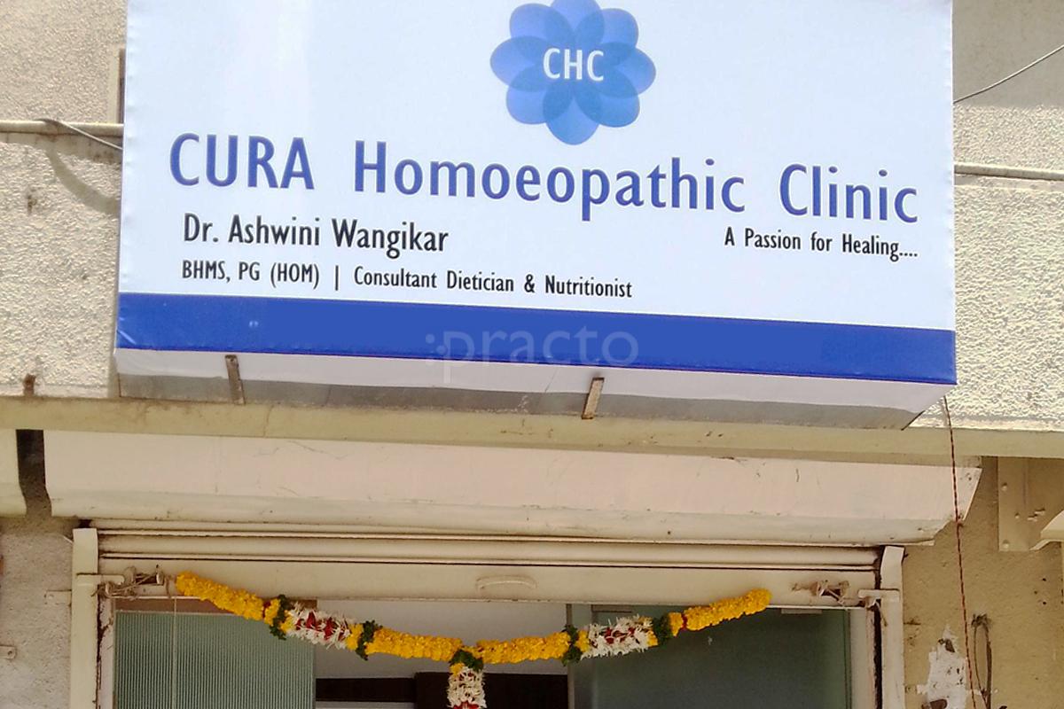 Entrance at Cura Homeopathic Clinic Viman Nagar Pune