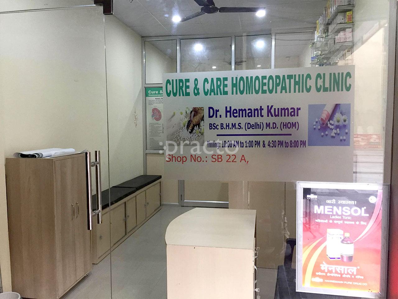 Waiting Area at Cure and Care Homeopathic Clinic Zeta I Greater Noida