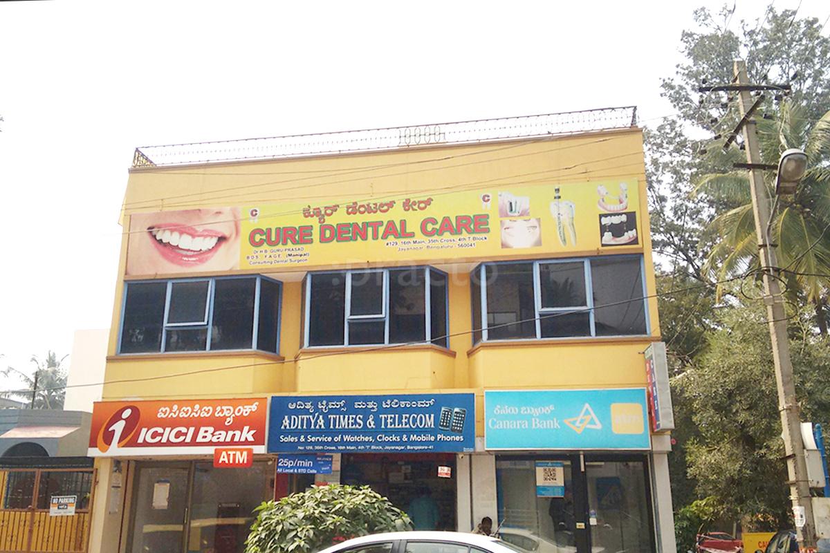 Entrance at Cure Dental Care Jayanagar 4 Block Bangalore