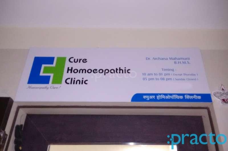 Entrance at Cure Homeopathic Clinic Pimple Saudagar Pune