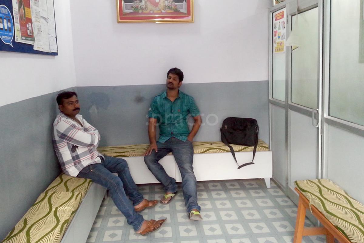 Waiting Area at Cure Point Allahpur Allahabad