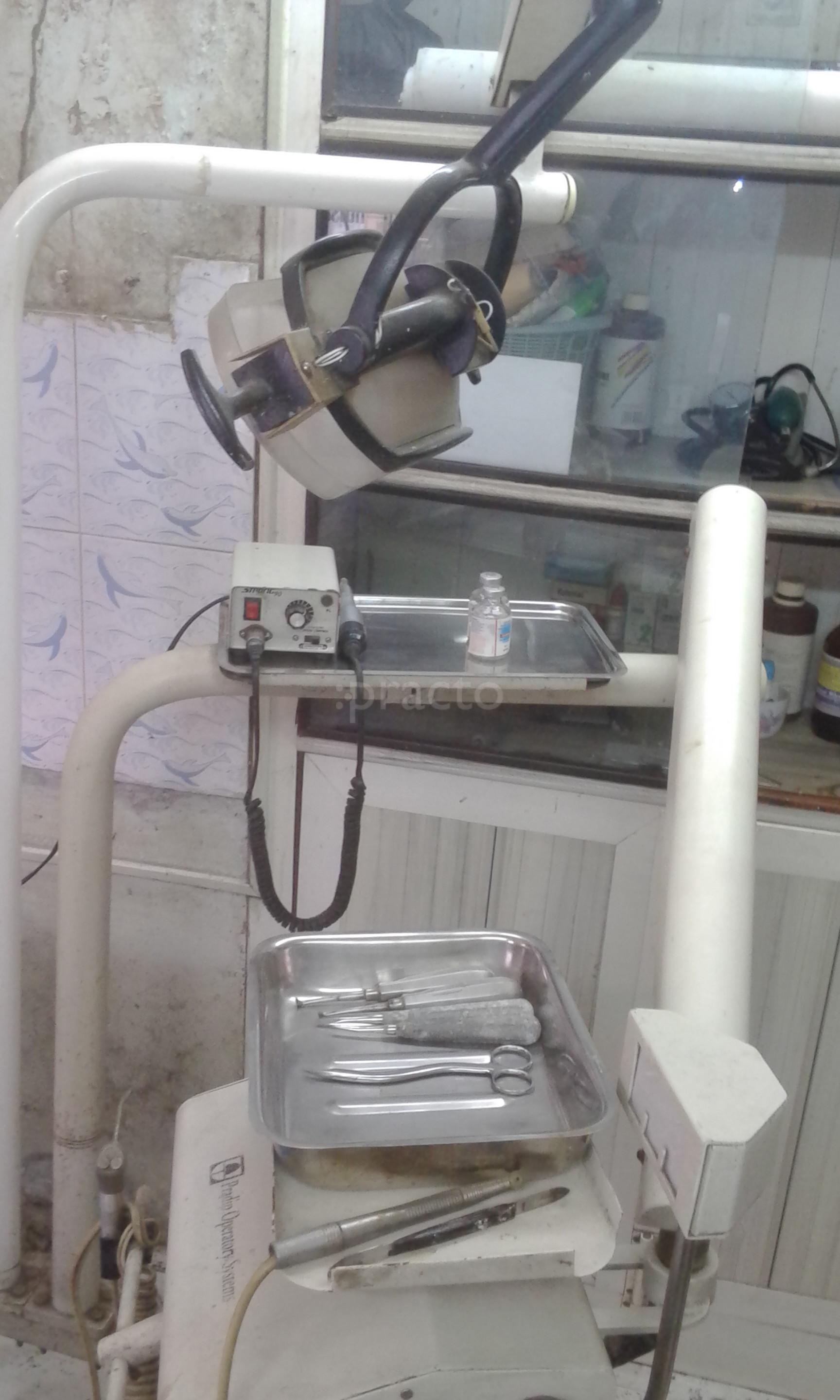 Cure Well Dental Clinic Garfa Kolkata