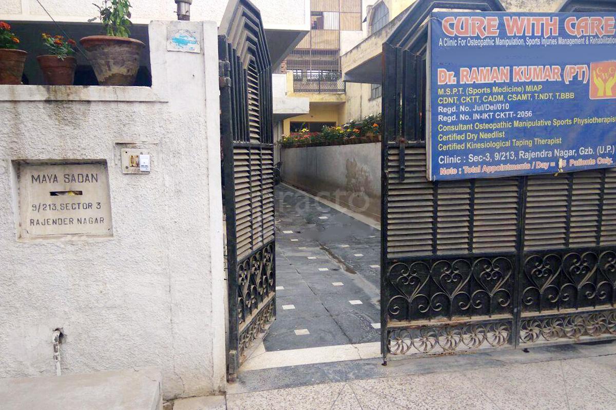Entrance at Cure With Care Rajendra Nagar Ghaziabad