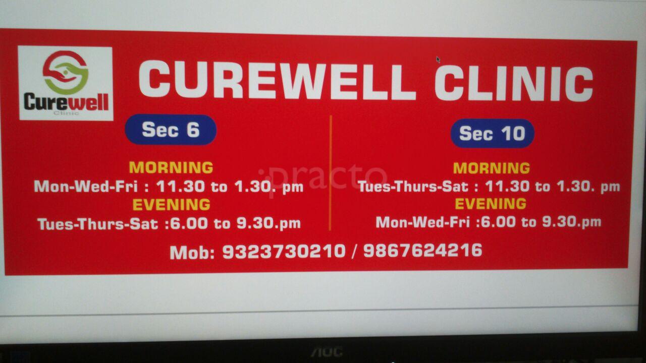 Curewell Cinic Kharghar Navi Mumbai