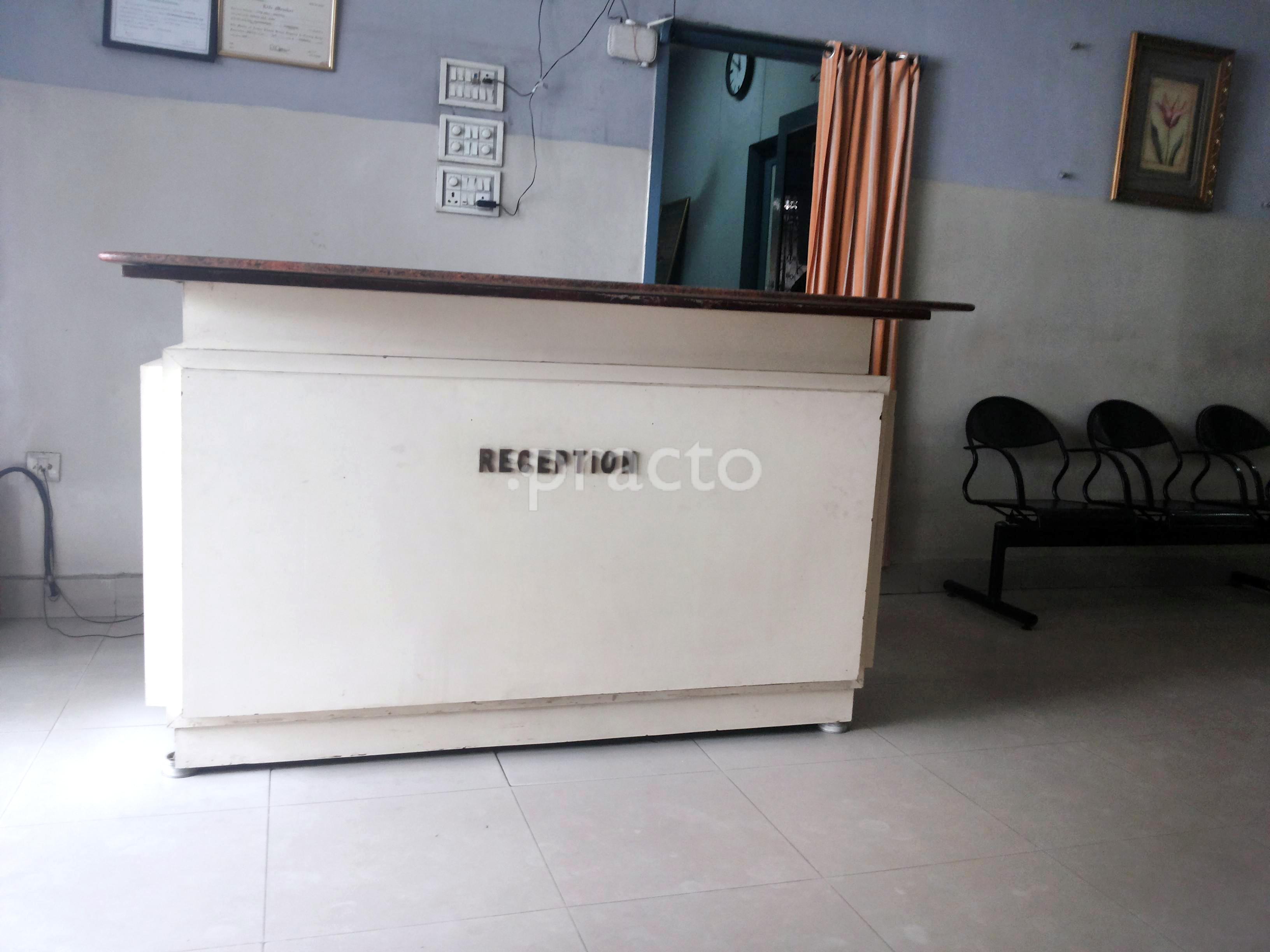 Curewell Hospital Lakdikapul Hyderabad