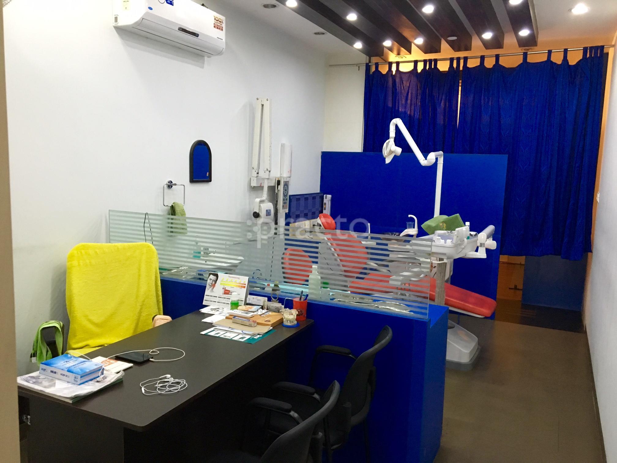 OPD/Ward at Cuspal Care Dental Clinic Ulubari Guwahati
