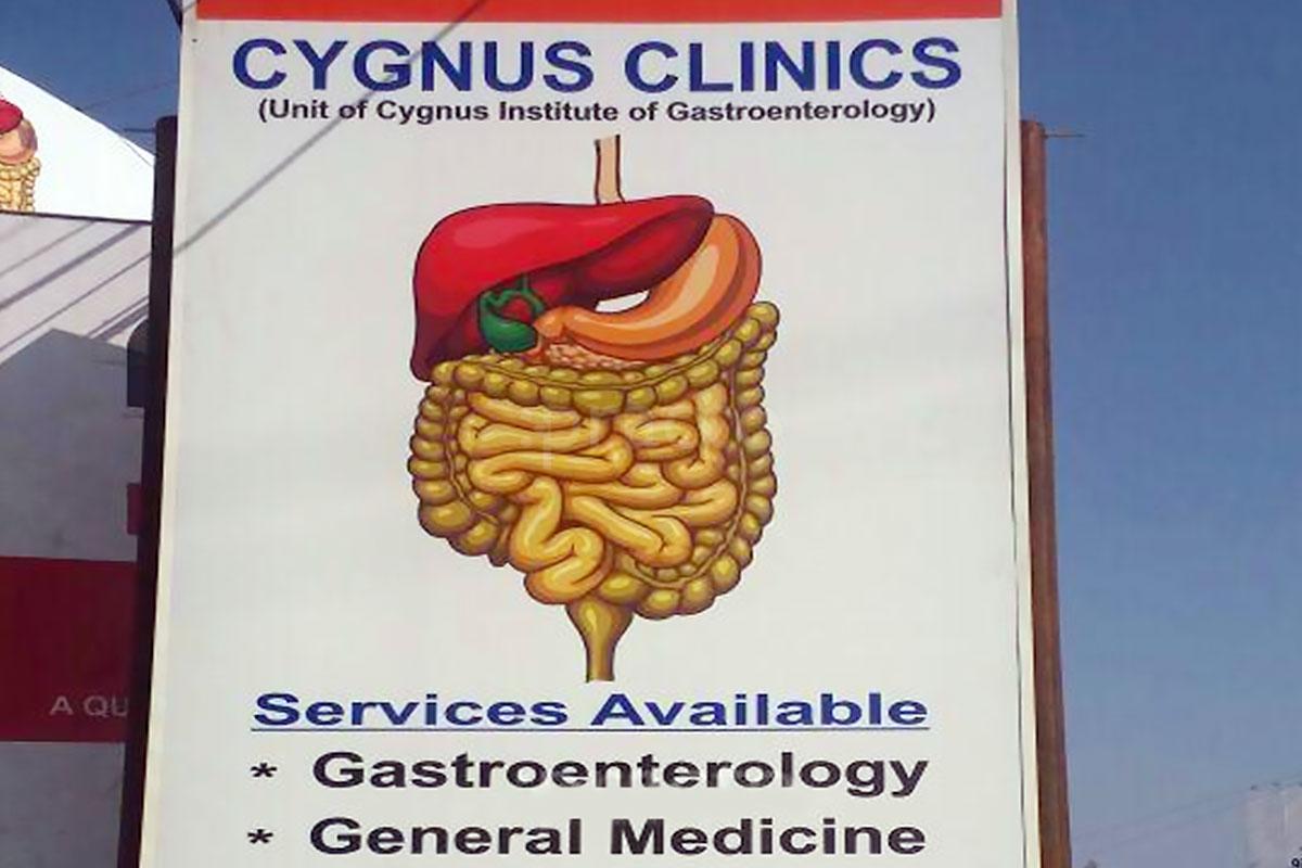 Entrance at Cygnus Gastro Clinics Gachibowli Hyderabad
