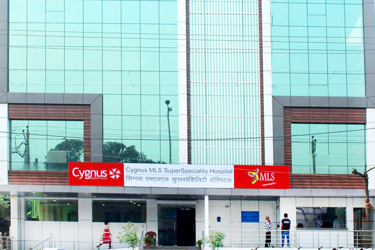 Entrance at Cygnus MLS Superspecility Hospital Rohini Sector 38 Delhi