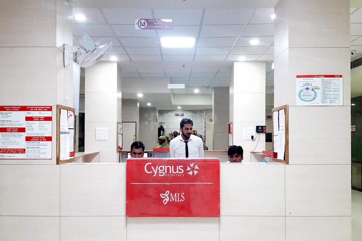 Reception at Cygnus MLS Superspecility Hospital Rohini Sector 38 Delhi