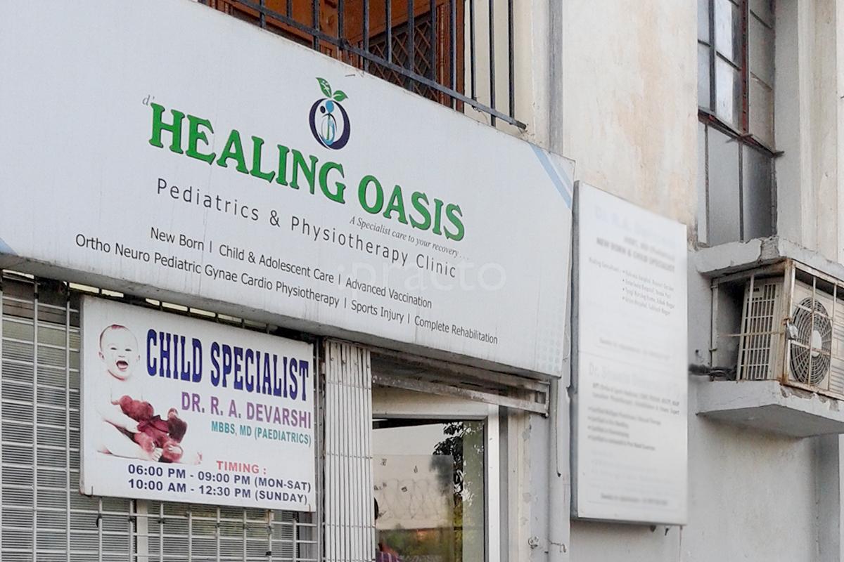 Entrance at D' HEALING OASIS Child & Physiotherapy Clinic Dwarka Delhi