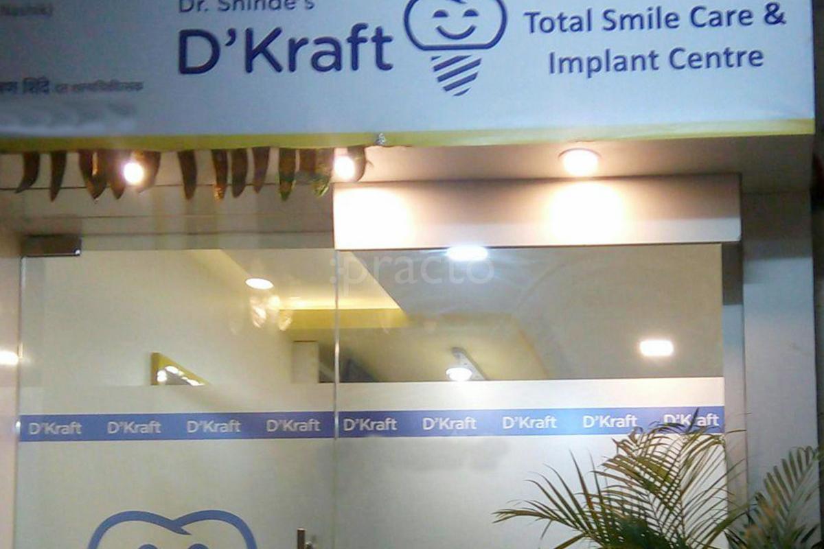 Entrance at D'Kraft Total Smile Care & Implant Centre Sahakar Nagar Pune