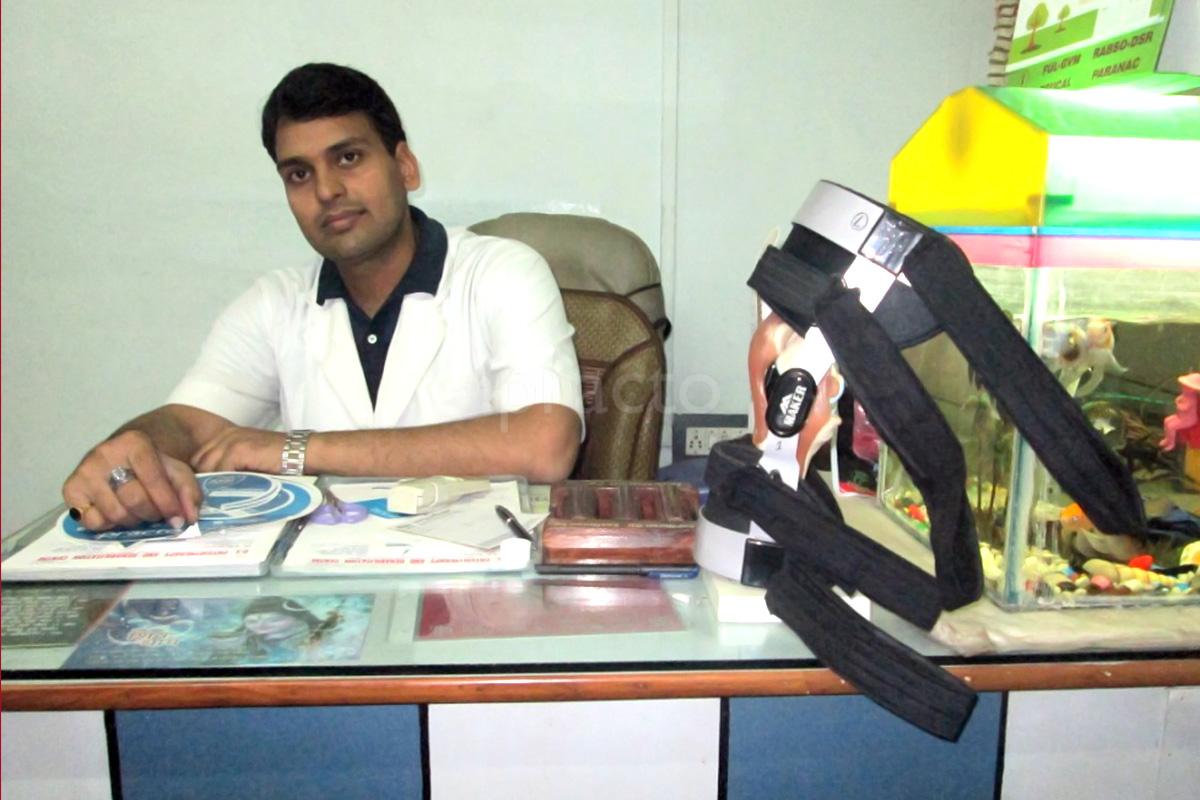 OPD/Ward at D.S. Physiotherapy And Rehabilitation Center Allahpur Allahabad