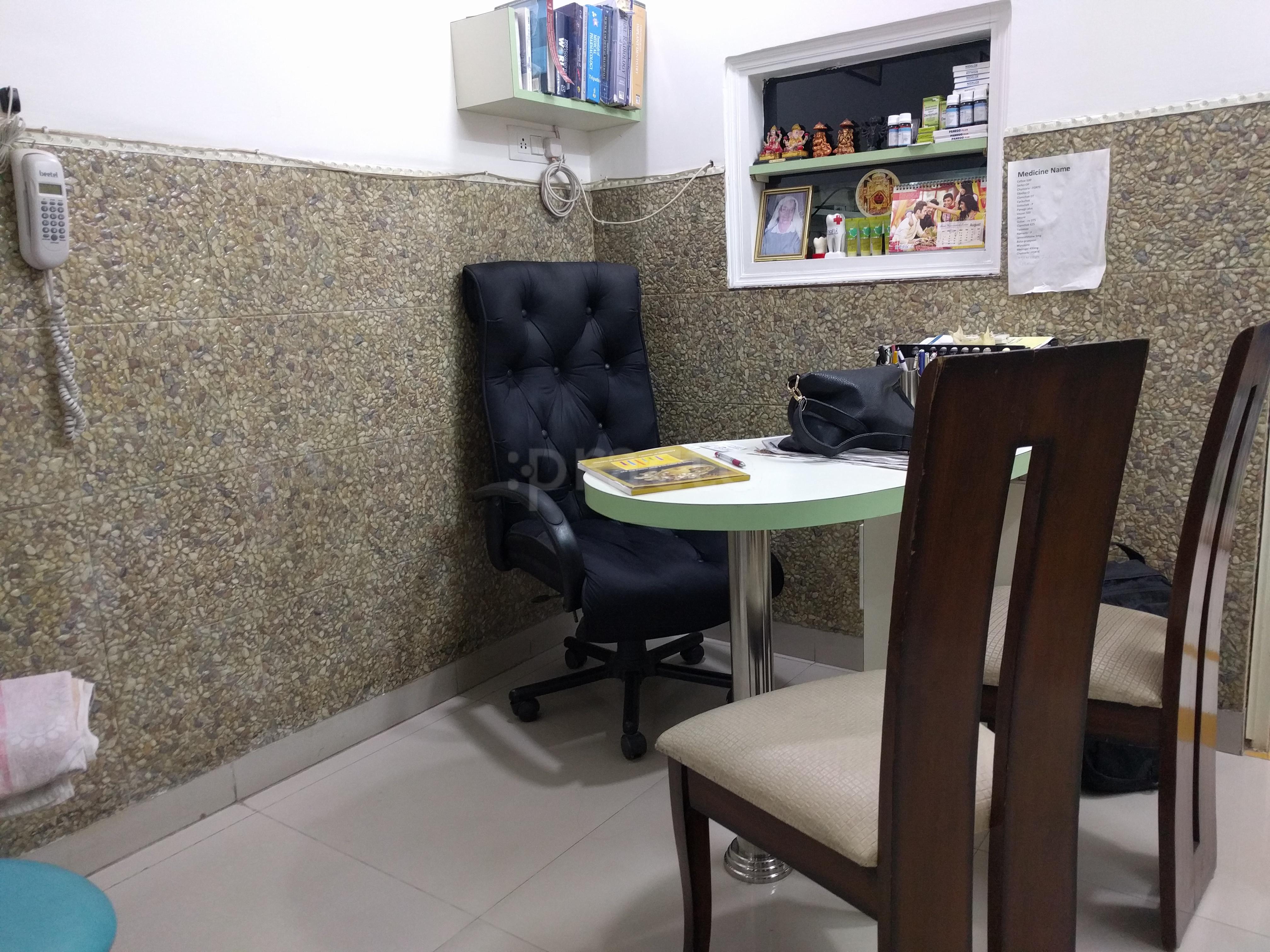OPD/Ward at Dabas Dental Clinic Dwarka Delhi