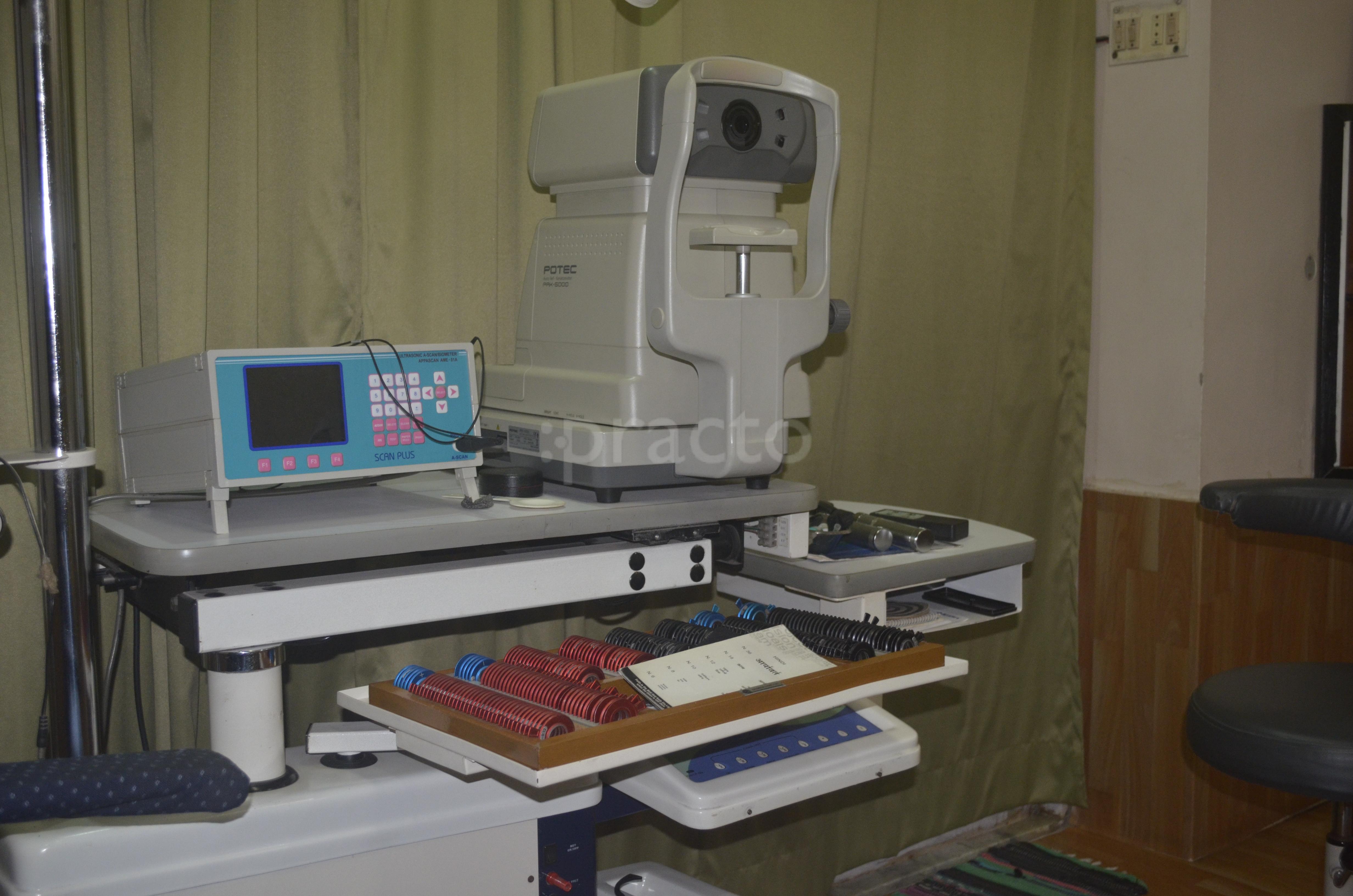 Services at Dafodil Eye Center Lake Town Kolkata
