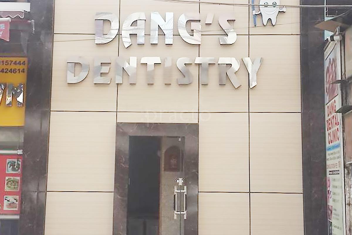 Entrance at Dang's Dentistry Geeta Colony Delhi