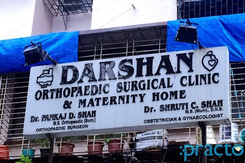 Darshan Orthopaedic Surgical Clinic & Maternity Home Malad Mumbai