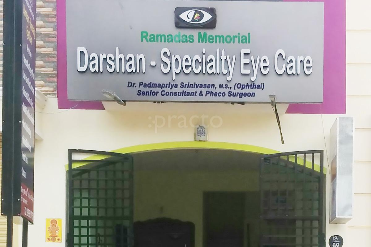 Entrance at Darshan Specialty Eye Care Adambakkam Chennai