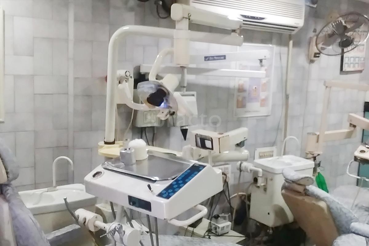 OPD/Ward at Das Dental Clinic Jaripatka Nagpur