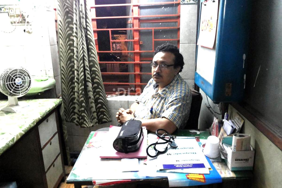 OPD/Ward at Das Pharmacy Manicktala Kolkata