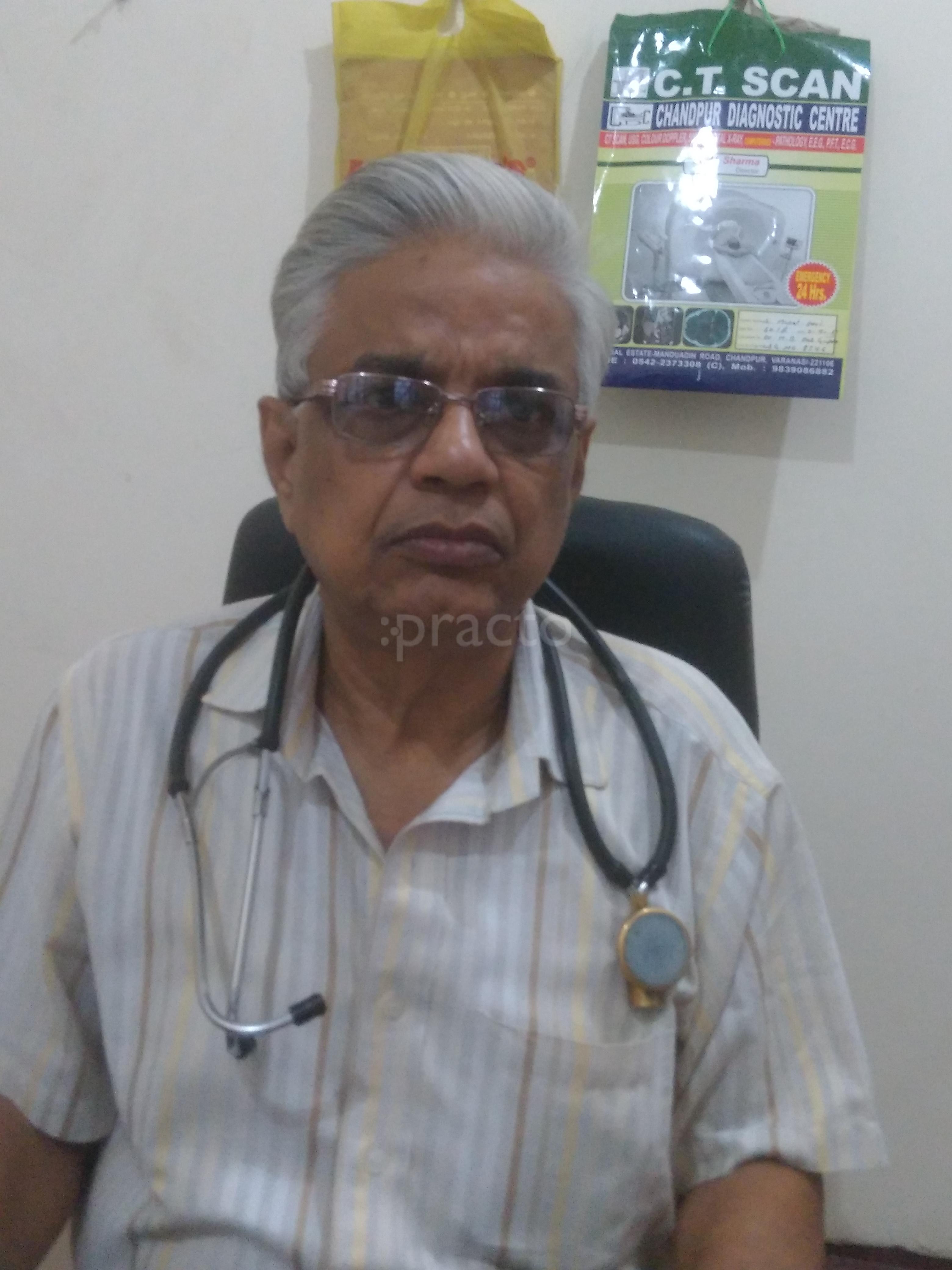 Dasgupta clinic Mahmoorganj Varanasi