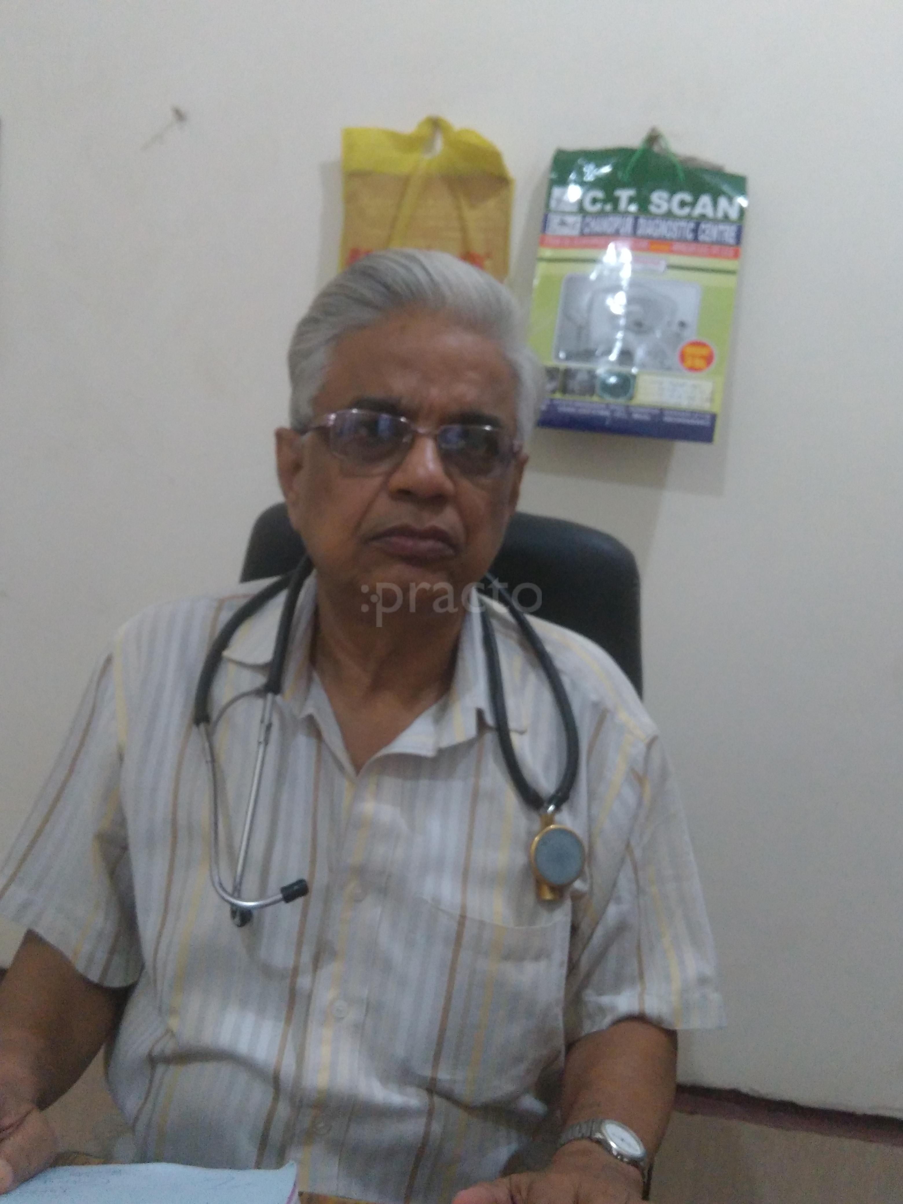 Dasgupta clinic Mahmoorganj Varanasi