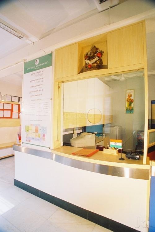 Reception at Datt Maternity & Surgical Home Goregaon West Mumbai