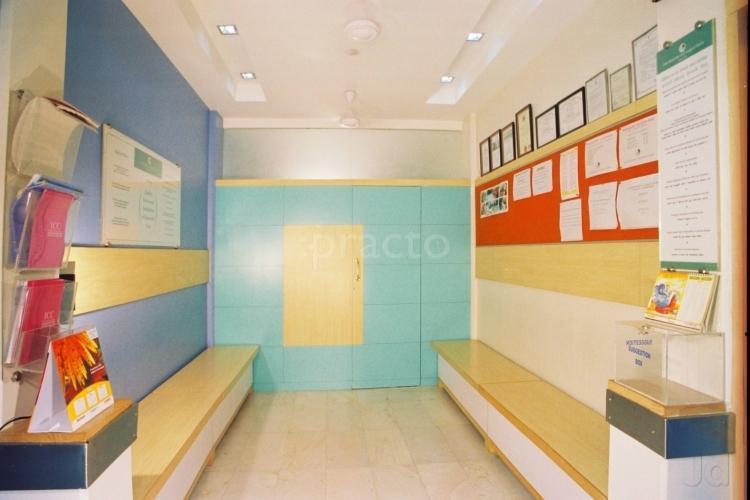 Waiting Area at Datt Maternity & Surgical Home Goregaon West Mumbai
