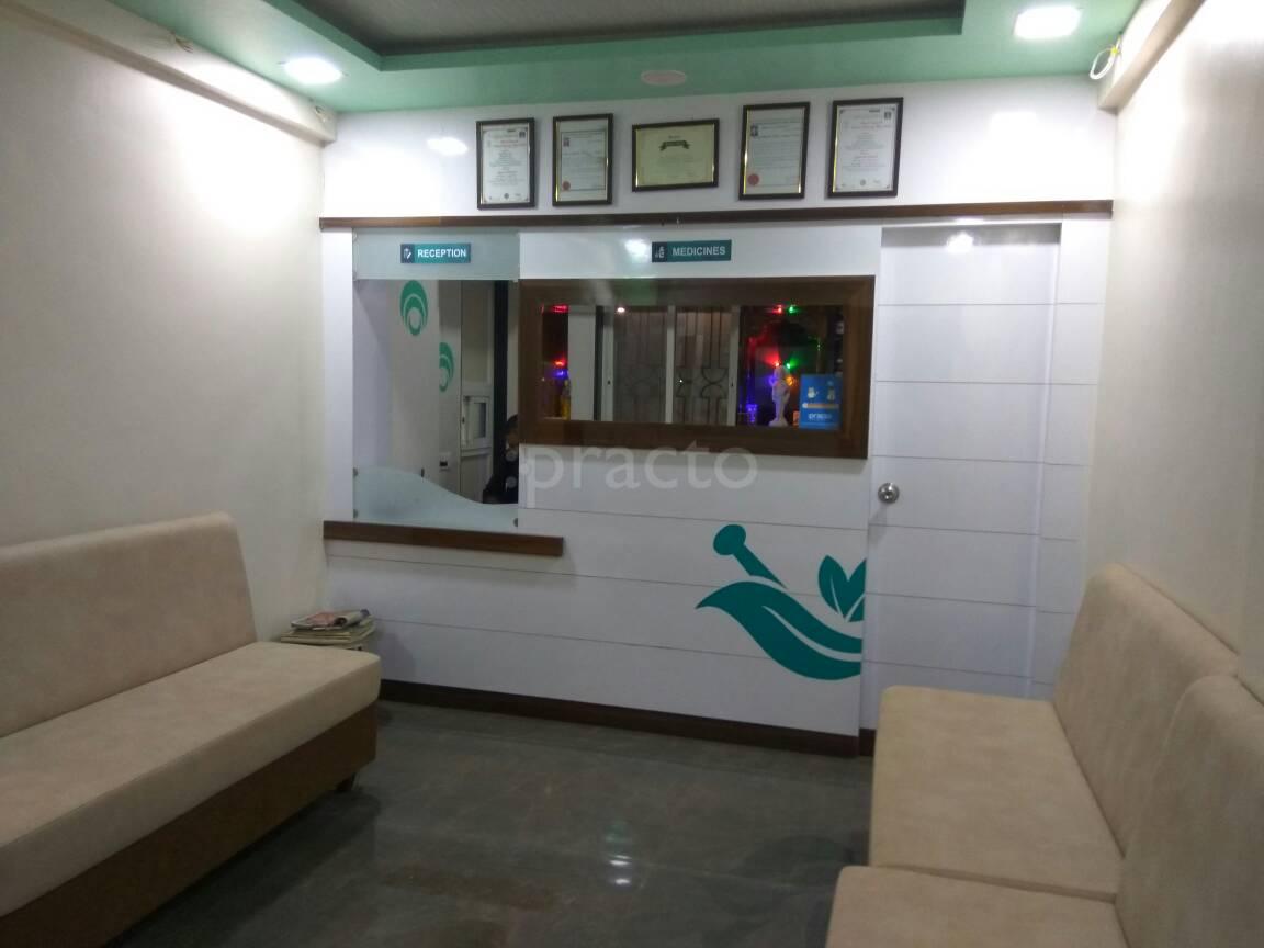 Waiting Area at Dattachaya Ayurved Chikitsalay & Panchakarm Kendra Dhayari Pune