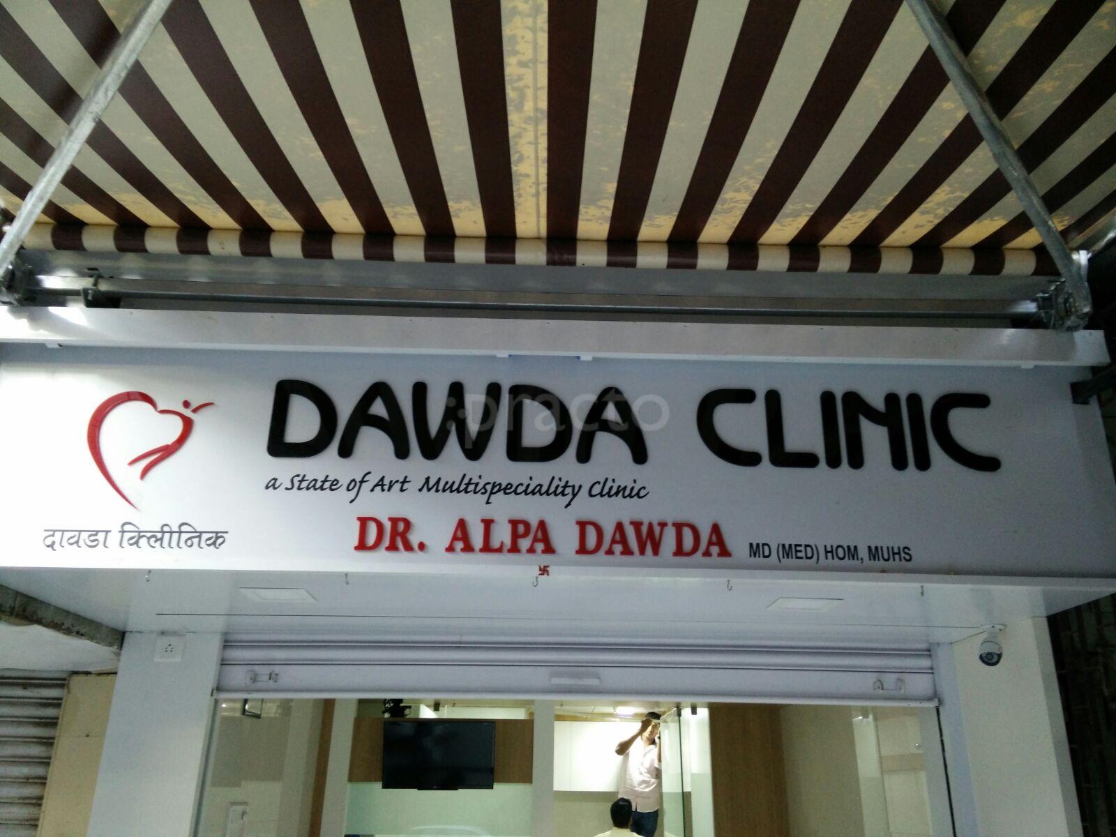 Dawda Clinic ( A State of Art Multispeciality Clinic ) Mulund West Mumbai