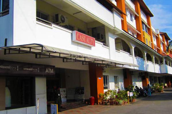 Entrance at Daya General Hospital Peringavu Thrissur
