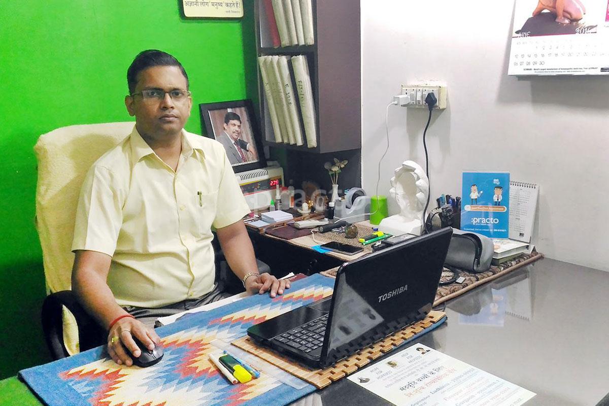 OPD/Ward at Dayal Homeopathic Clinic Aliganj Lucknow