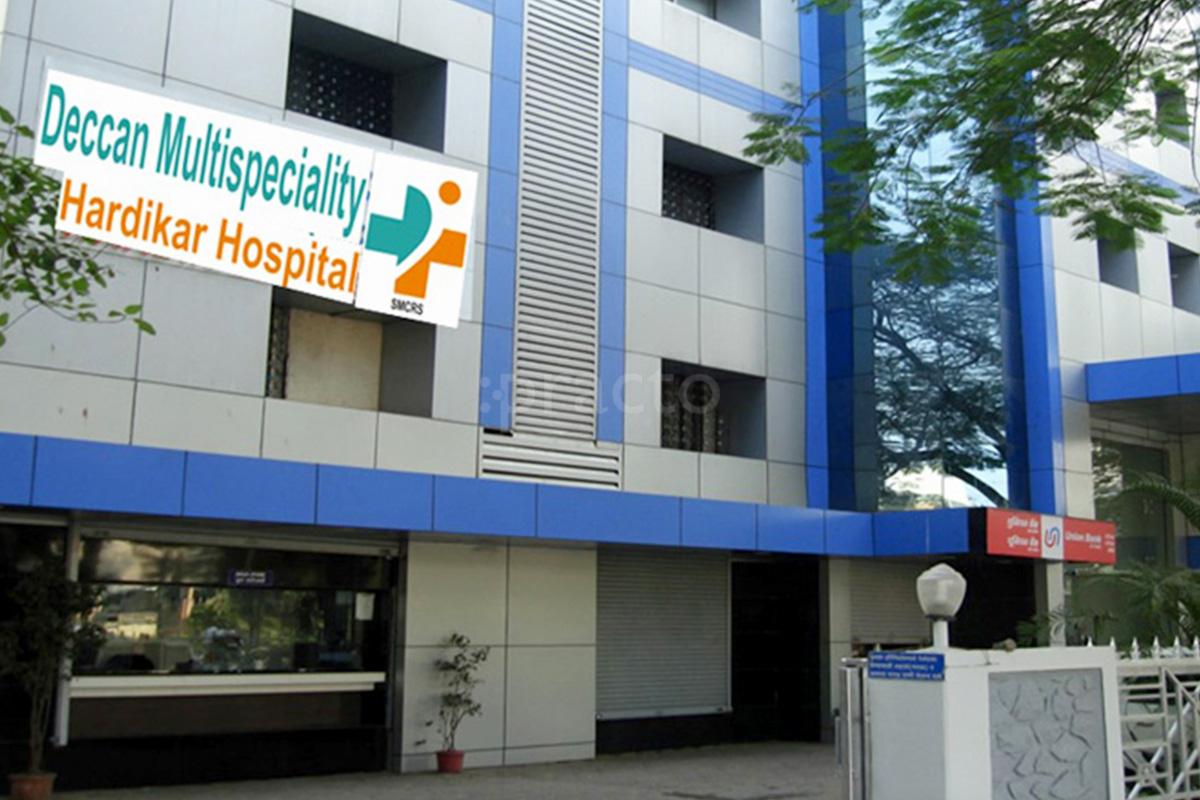 Entrance at Deccan Hardikar Hospital Shivajinagar Pune