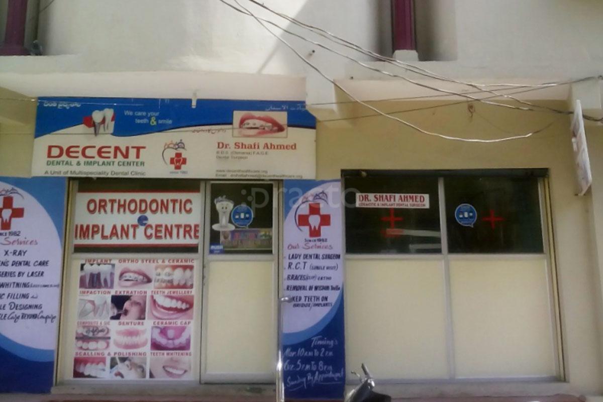 Entrance at Decent Dental & Implant Center Saidabad Hyderabad
