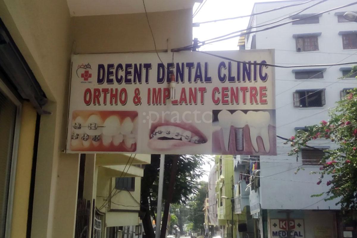 Entrance at Decent Dental & Implant Center Saidabad Hyderabad