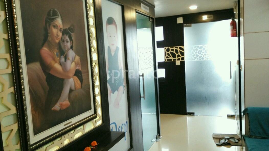 Others at Deep Maternity and Nursing Home Naroda Ahmedabad