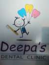 Deepa's Dental Clinic