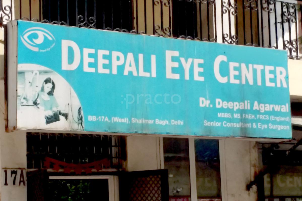 Entrance at Deepali Eye Center Shalimar Bagh Delhi