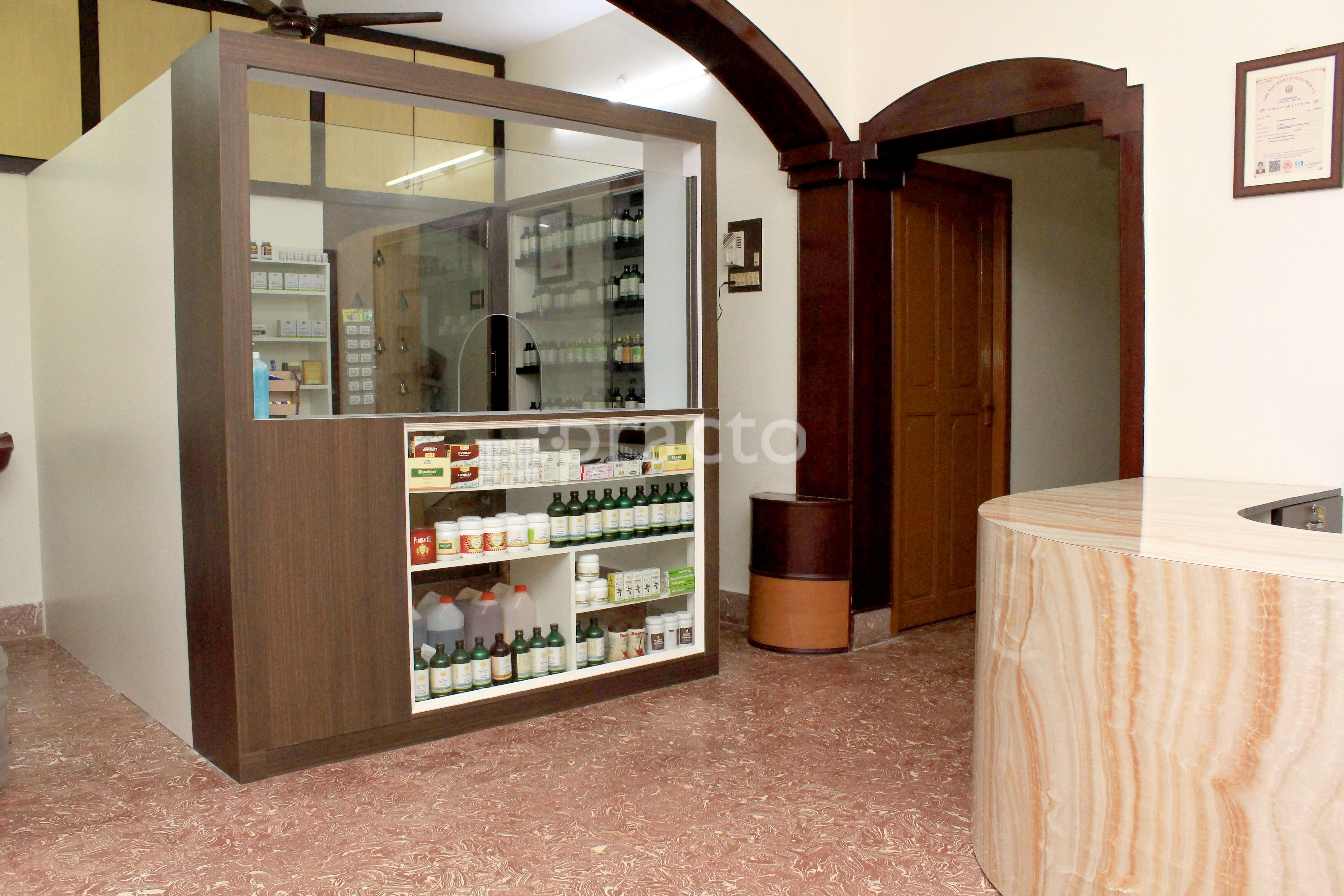Entrance at Deepam Ayurveda Panchakarma Centre Medavakkam Chennai