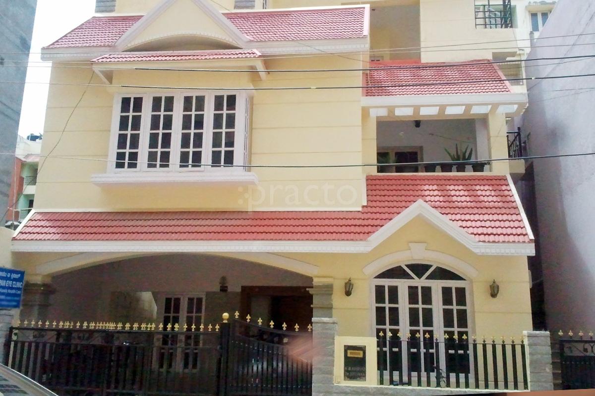 Entrance at Deepam Eye Clinic CV Raman Nagar Bangalore