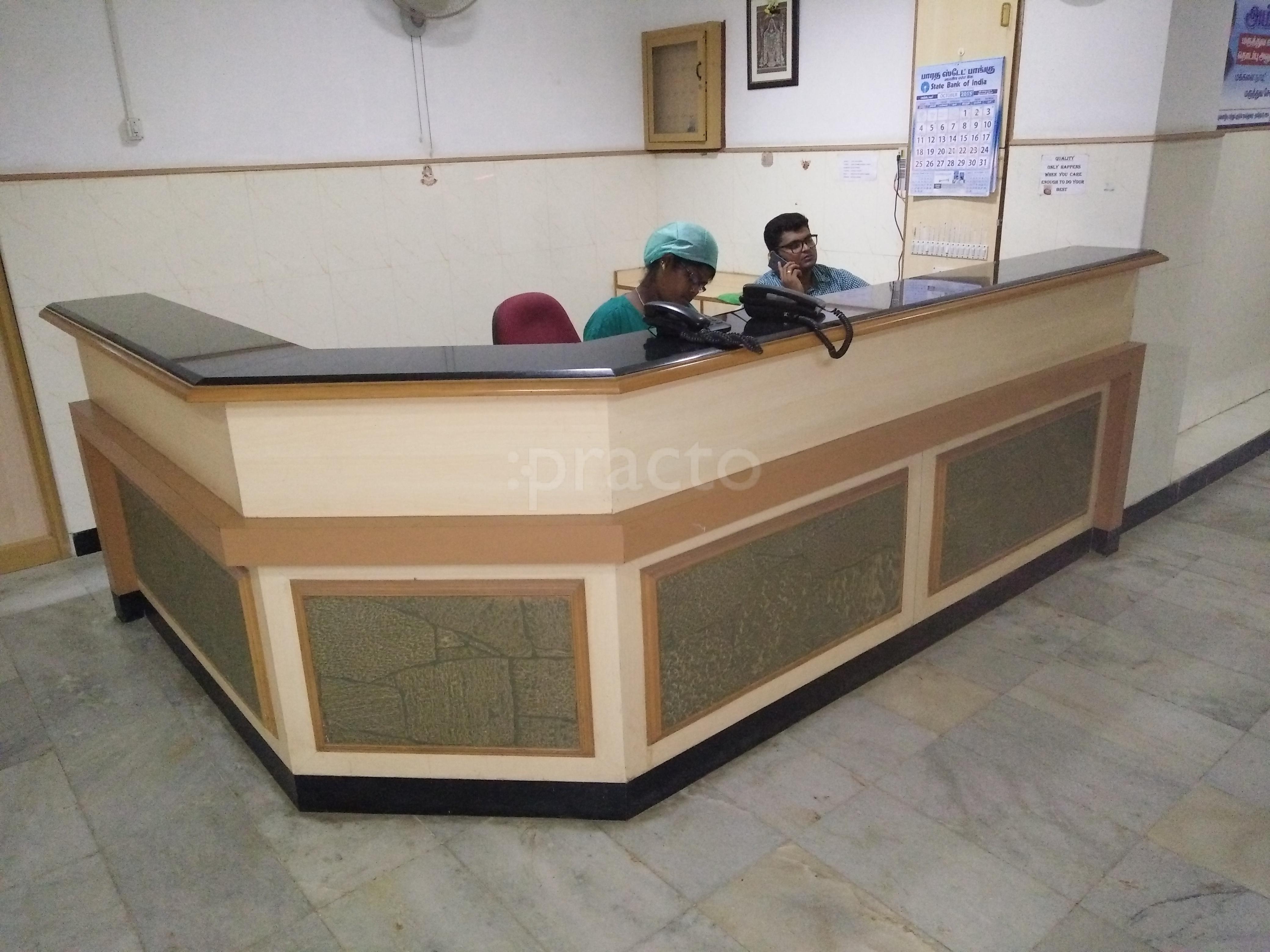 Deepam Hospital Ramanathapuram Coimbatore